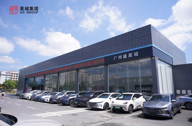 汽车保养新视界：从传统到智能的转变