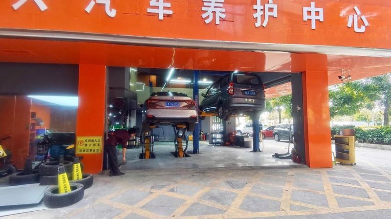 汽车行业的风向标——花都飞扬汽车