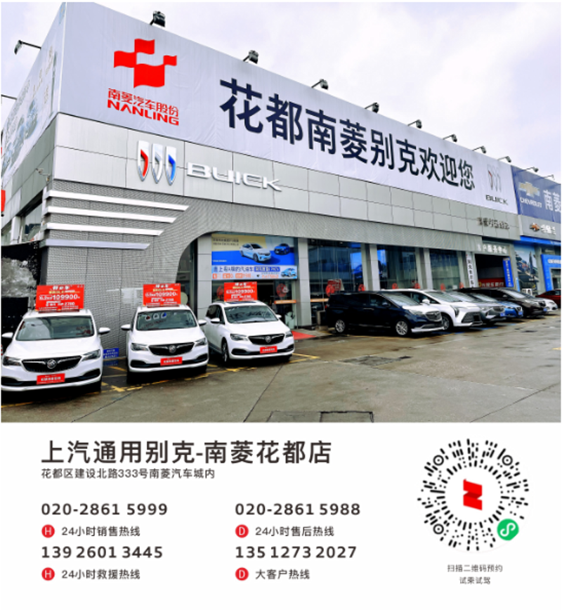 聚焦产业前沿 助力汽车企业发展