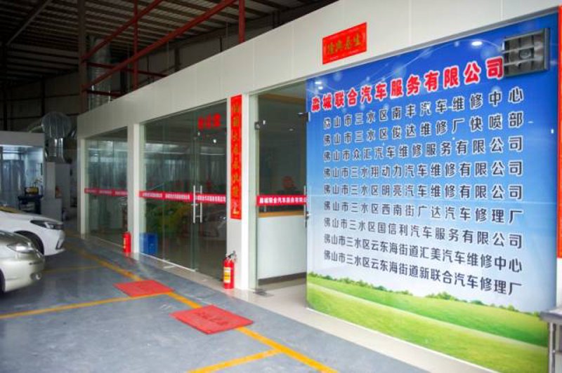 汽车维修新风向:花都成为行业标杆